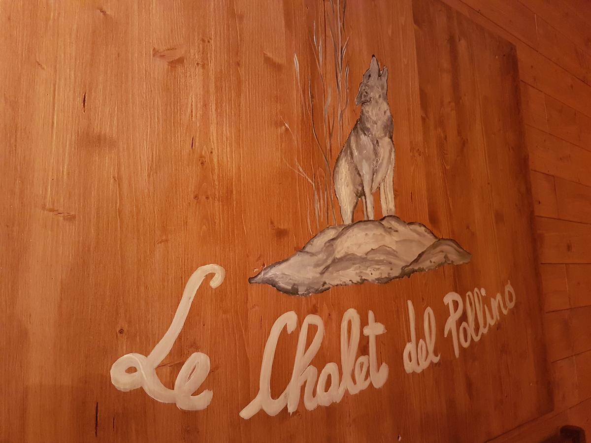 Le Chalet Del Pollino 로톤다 외부 사진